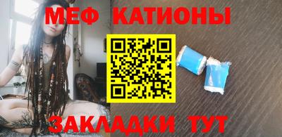амф Свободный