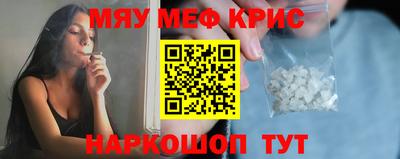 твердый Севастополь