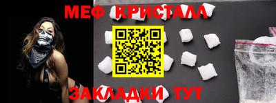 амф Свободный