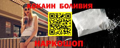 твердый Севастополь