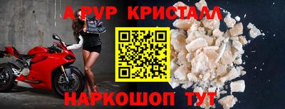 твердый Севастополь