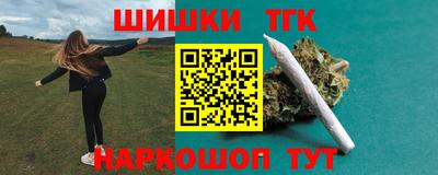 твердый Севастополь