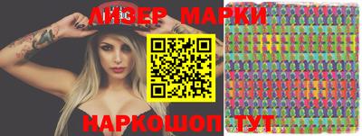 амф Свободный
