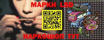 твердый Севастополь