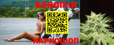 амф Свободный