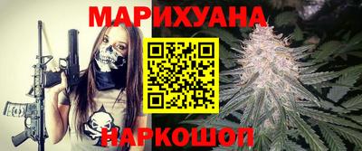 меф Северобайкальск