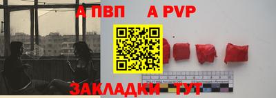 твердый Севастополь