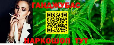 амф Свободный