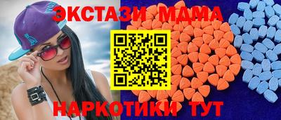 амф Свободный