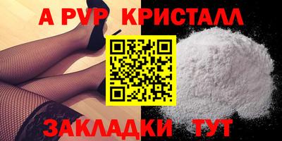 твердый Севастополь