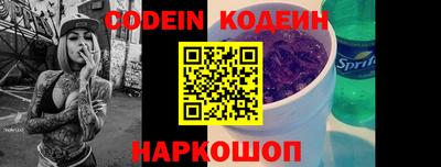 твердый Севастополь