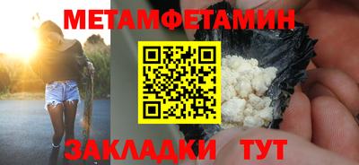твердый Севастополь