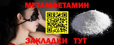 амф Свободный