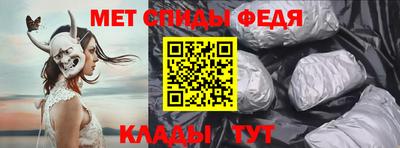твердый Севастополь