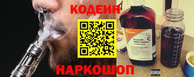 меф Северобайкальск