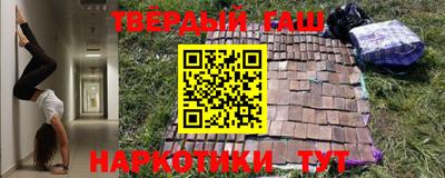 твердый Севастополь