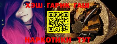 амф Свободный