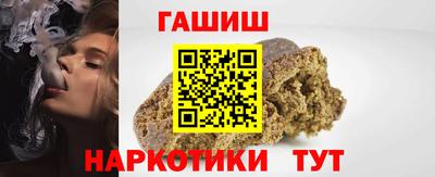 амф Свободный