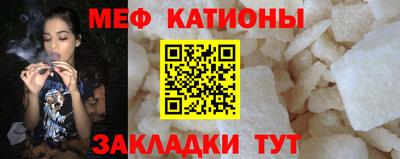 твердый Севастополь