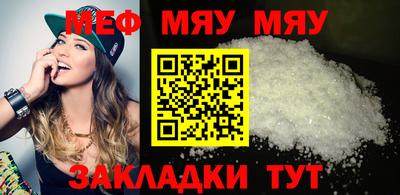 твердый Севастополь