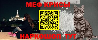 твердый Севастополь