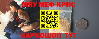 амф Свободный