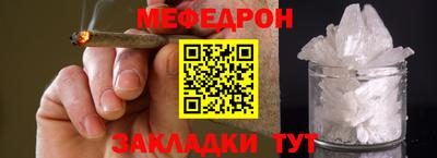 амф Свободный